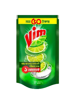 Picture of Vim Liquid Dishwash 200ml (Bundle of 2)