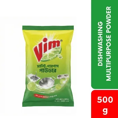 Picture of Vim Multipurpose Powder 500g (Bundle of 2)
