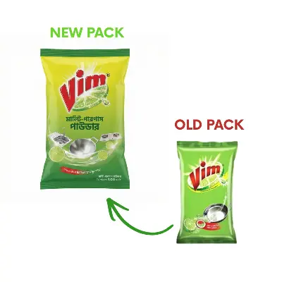 Picture of Vim Multipurpose Powder 500g (Bundle of 2)