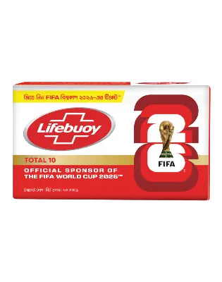 Picture of Lifebuoy Skin Cleansing Soap Bar Total 90g (Bundle of 2)