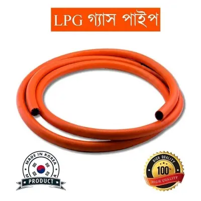 Picture of 10Feet Good Quality Gas Hose Pipe