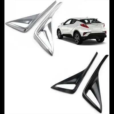 Picture of Toyota C-HR car Chrome carbon fiber / Nickle silver rare fog lamp cover / show kit High quality plastic long lasting water proof anti scratch 2017-2023