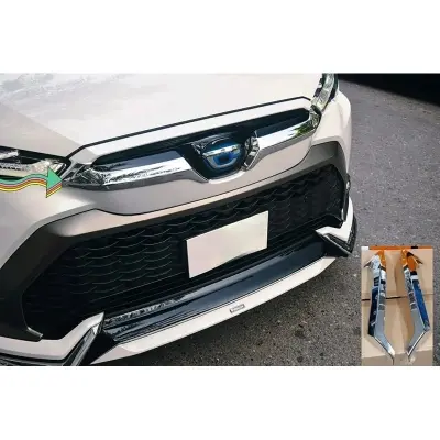 Picture of Toyota Corolla cross front bumper moss sporty look high quality plastic nickle crome for cross car exterior decoration modification accessories Elite Auto BD exclusive Decoration modification accessories Farhan 2025 exclusive 