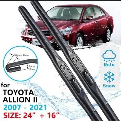 Picture of Car Front wiper blades for toyota allion,premio, axio,aqua,