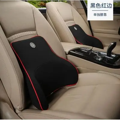 Picture of shape car back support 1 pcs