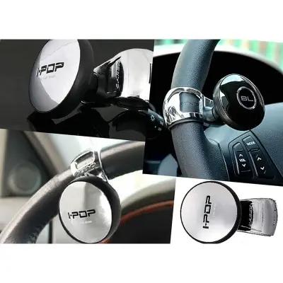 Picture of Car sterring Wheel  Laddu