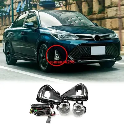 Picture of Car Fag lamp toyota Corolla  2020