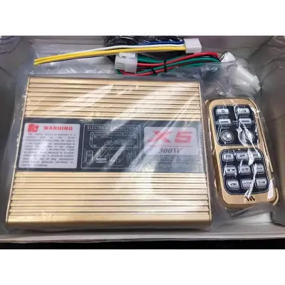 Picture of Car wireless remote Vip horn 300w