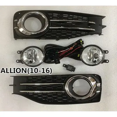 Picture of Indispensable - Refined Taste - Allion 2010-16 Fog Nikel Cover Light - Motors - Fun To Have - Modern and Trendy - Easy Maintanance