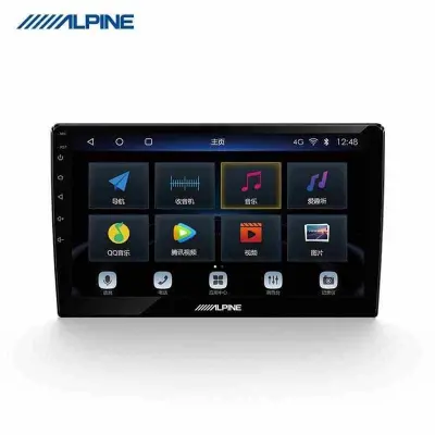 Picture of Progressive - Alpine 9 and 10 Android Player for All types of Car Alpine INE-AW409/410 Black - Toys & Games - Modern and Trendy