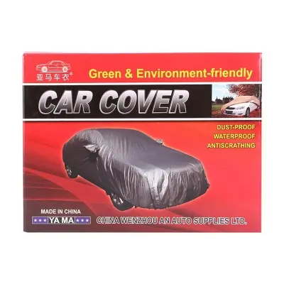 Picture of Car Body Cover For Corolla,Premio,Alion,Axio