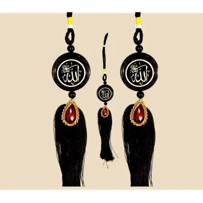 Picture of car hanging decoration show Islamic ayatul kursi and Allah Hanging Decorative Ayatul kursi