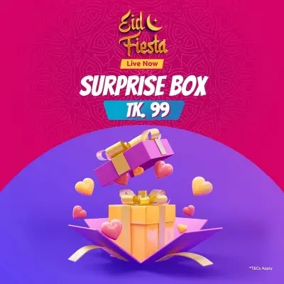 Picture of 99 Tk Surprise Box
