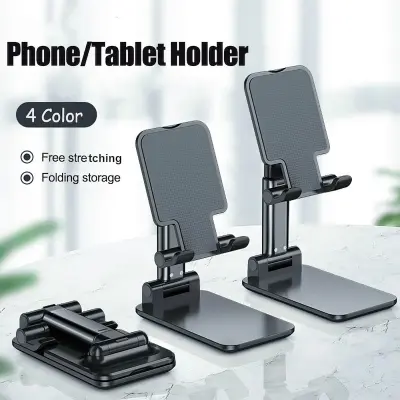 Picture of T1 Mobile Phone Holder Stand Desktop Lazy Bedside Bracket Support Stand Foldable and Hoisting Multi-Function Smartphone Holder - Mobile Stand