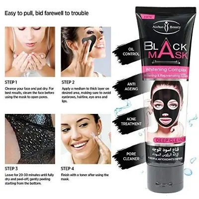 Picture of AICHUN BEAUTY Blackhead Peel-Off Mask-Bamboo Charcoal-120ml