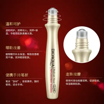 Picture of BIOAQUA Dark Circle Removal Bright Ball Eye Essence- 15ml