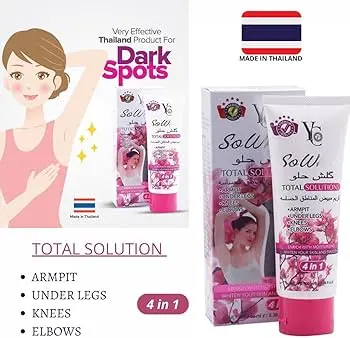 Picture of YC So White - 4 in 1 total solution - UnderArm Whitening Cream-100gm (Thailand )