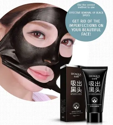 Picture of Bioaqua Bamboo Charcoal Purifying Peel-off Black Mask Blackhead Remover Acne Treatments Face Care Sunction Deep Cleansing - 60gm