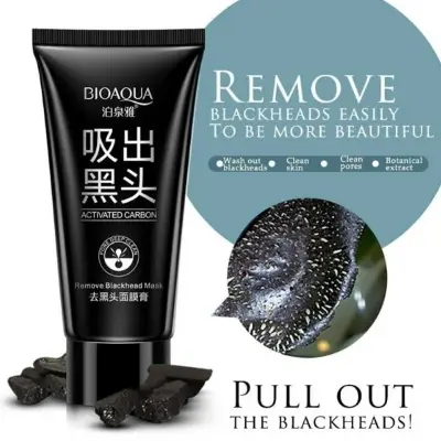 Picture of Bioaqua Bamboo Charcoal Purifying Peel-off Black Mask Blackhead Remover Acne Treatments Face Care Sunction Deep Cleansing - 60gm