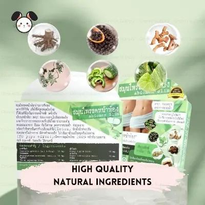 Picture of Natural Herbal Abdomen Slim Belly Slimming Weight Loss Diet Pills - 30 Capsule