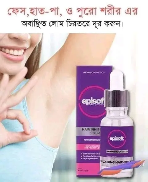 Picture of Inova Episoft Hair Removal Inhibitor Serum -30ml