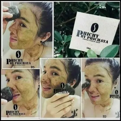 Picture of PHICHY BY PHICHAYA COFFEE SCRUB SOAP -50GM