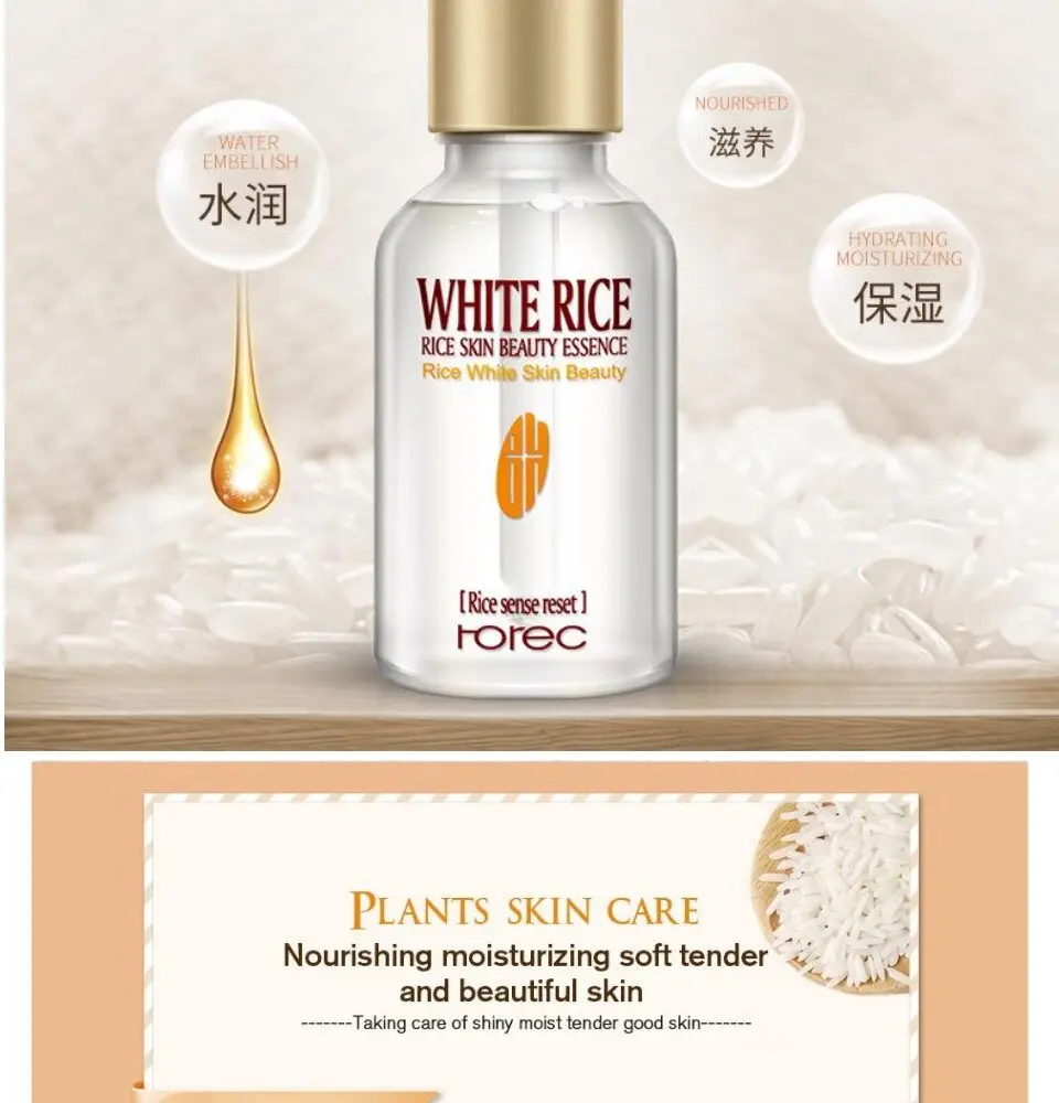 Picture of White Rice Serum Reduces Wrinkles and Lighten Dark Spots Pore Minimizer Anti- Aging Face Moisturizer Skin Lightening-15ml