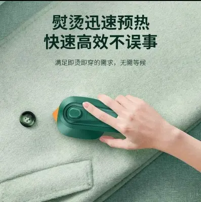 Picture of Micro Steam Iron Portable Travel Mini Handheld Garment Steamer Lightweight Steamer Hanging Ironing Machine for Any Clothes Garment