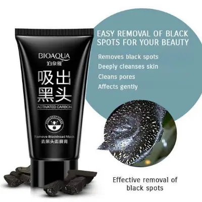 Picture of Bioaqua Bamboo Black Facial Mask - 60gm