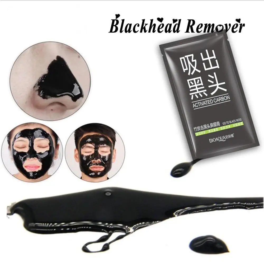Picture of BIOAQUA Facial Blackhead Remover Peel Off Minerals Mud Pore Mask-2pcs