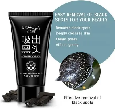 Picture of BIOAQUA Bamboo Charcoal Black Facial Mask - 60gm