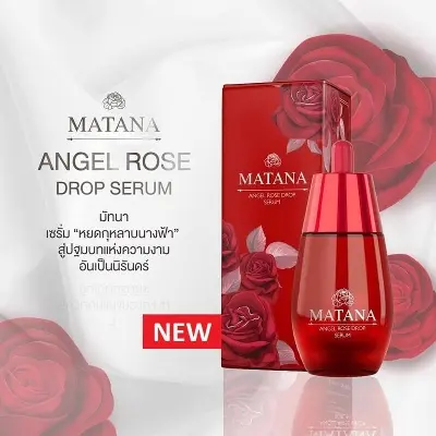 Picture of MATANA Angel Rose Drop Serum-30ml