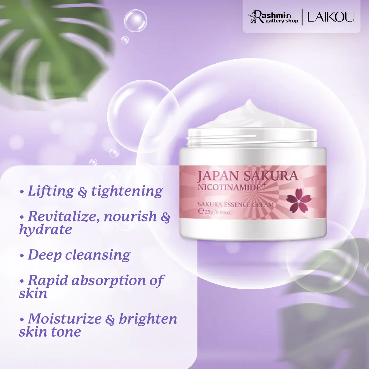 Picture of LAIKOU Japan Sakura Nicotinamide Sakura Essence Cream 25g
