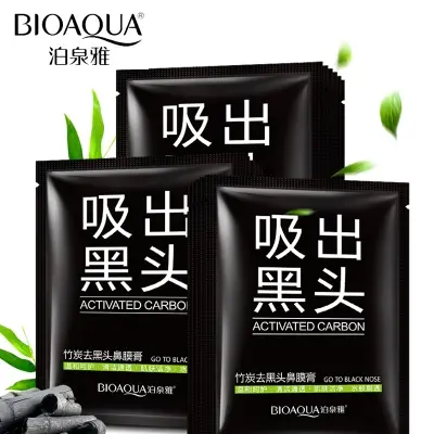 Picture of Bioaqua Activated Carbon Mask Mini Blackhead Remover Mask-3pcs