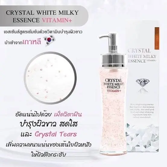 Picture of 3W CRYSTAL WHITE MILKY VITAMIN ESSENCE -150ML