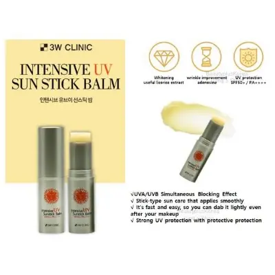 Picture of 3W CLINIC Intensive UV Sunstick Balm -10g SPF 50+/PA++++