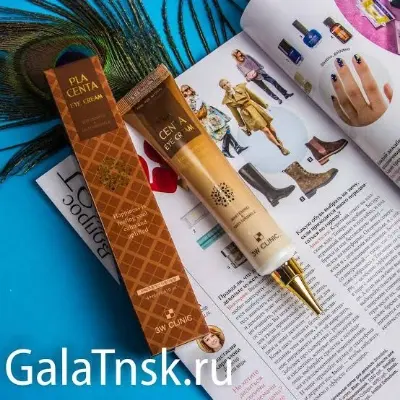 Picture of 3W Clinic Placenta Eye Cream-40ml