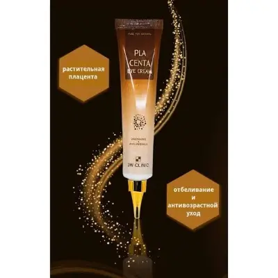 Picture of 3W Clinic Placenta Eye Cream-40ml