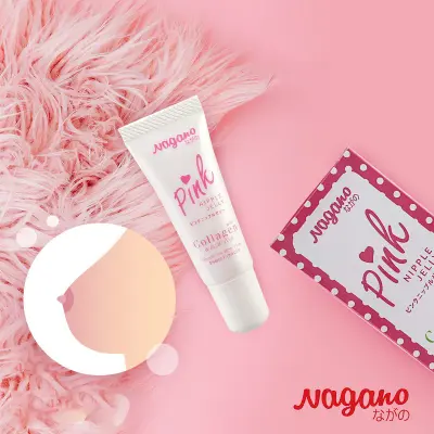 Picture of NAGANO PINK Jelly Lips Nipples Vitamin E Collagen Aloe Vera Whitening Tint-10gm
