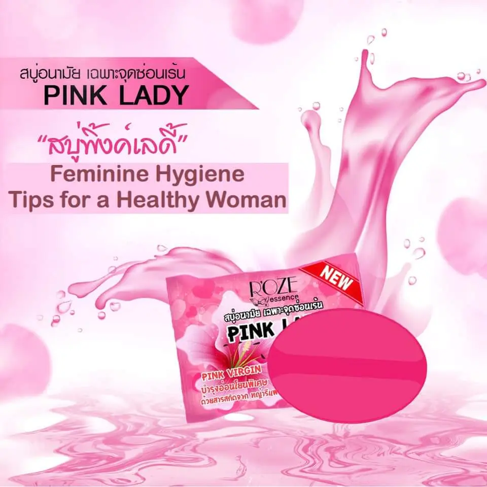 Picture of ROZE Essence Pink Lady Secret Soap - 30gm