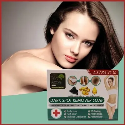 Picture of Bio Active Dark Spot Remover Soap-75gm (Thailand)