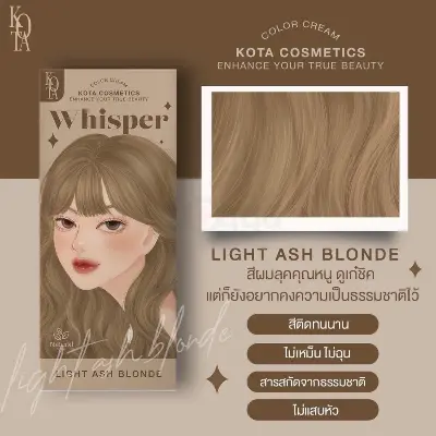 Picture of Kota Cosmetics Hair Color Cream Whisper - Light Ash Blonde-100ml