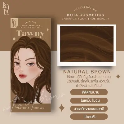 Picture of Kota Color Cream Hait Color Organic Tawny (Natural Brown))-100ml