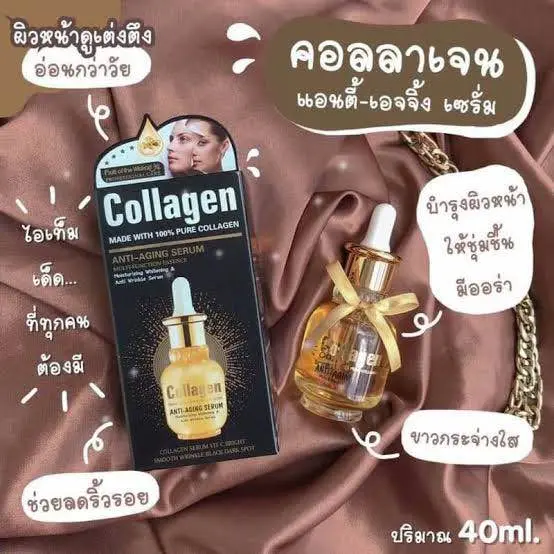 Picture of Collagen Anti Aging Serum Moisturing Whitening & Anti Wrinkle Serum-40 ml