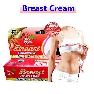 Picture of BIO ACTIVE B_REAST & HERBAL CREAM -40G (SMALL)