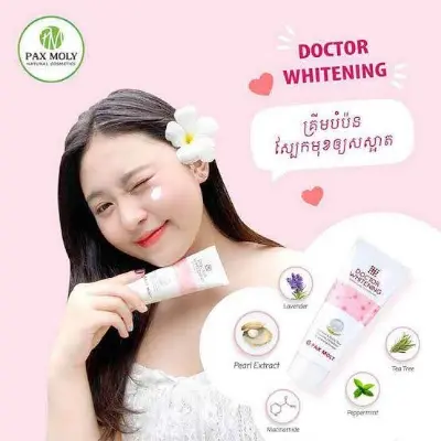 Picture of Pax Moly Doctor Whitening Cream 70g - (Made in Korea)