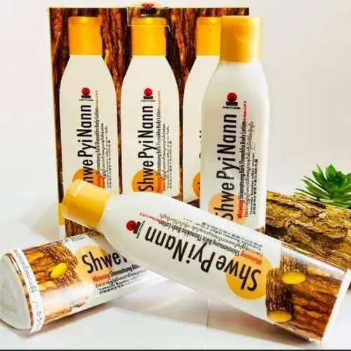 Picture of Shwe Pyi Nann Thanakha Body Lotion -200ml Best Body Lotion -1PC