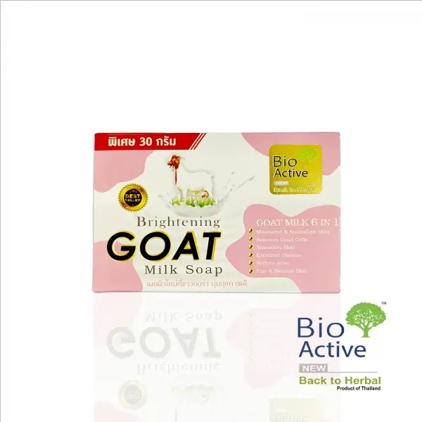Picture of Bio Active Whitening Goat Milk Soap-70g ( Thailand)
