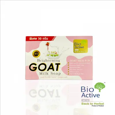Picture of Bio Active Whitening Goat Milk Soap-70g ( Thailand)