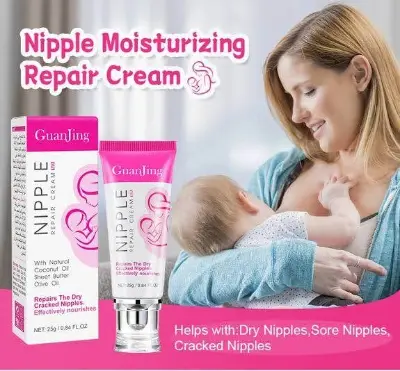 Picture of GUANJING Natural Repairing Breast Nipple Cream Nourishing Mom Women Pink Nipple Cream -25gm